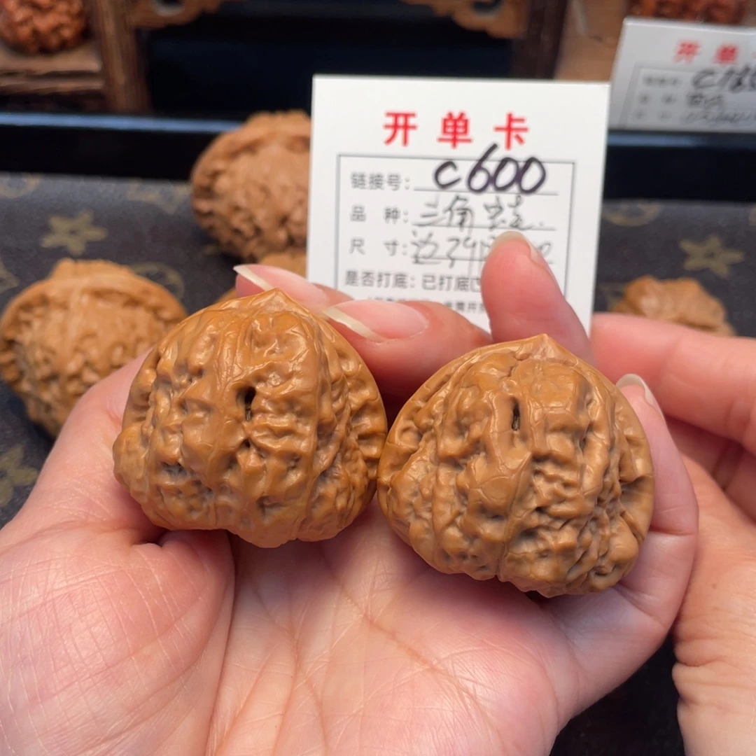 把件桃核文玩核桃