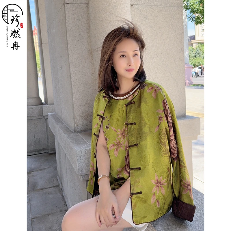 【珍珍优品】【菀柳】新中式秋季新款气质国风重磅百搭上衣W-83667