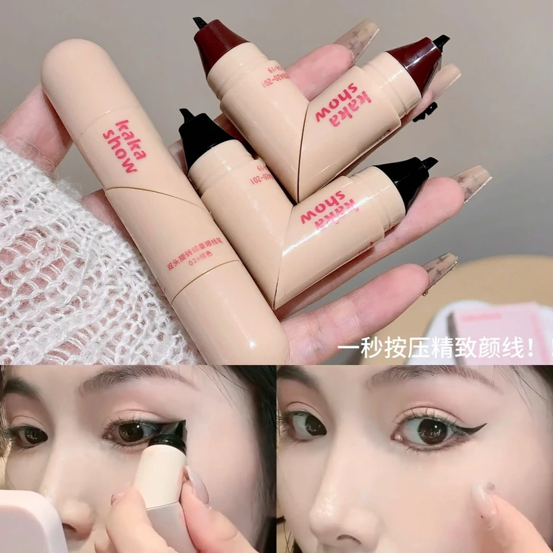 画眼线跟喝水一样简单！一体式眼线印章精准勾勒眼线新手眼线液笔