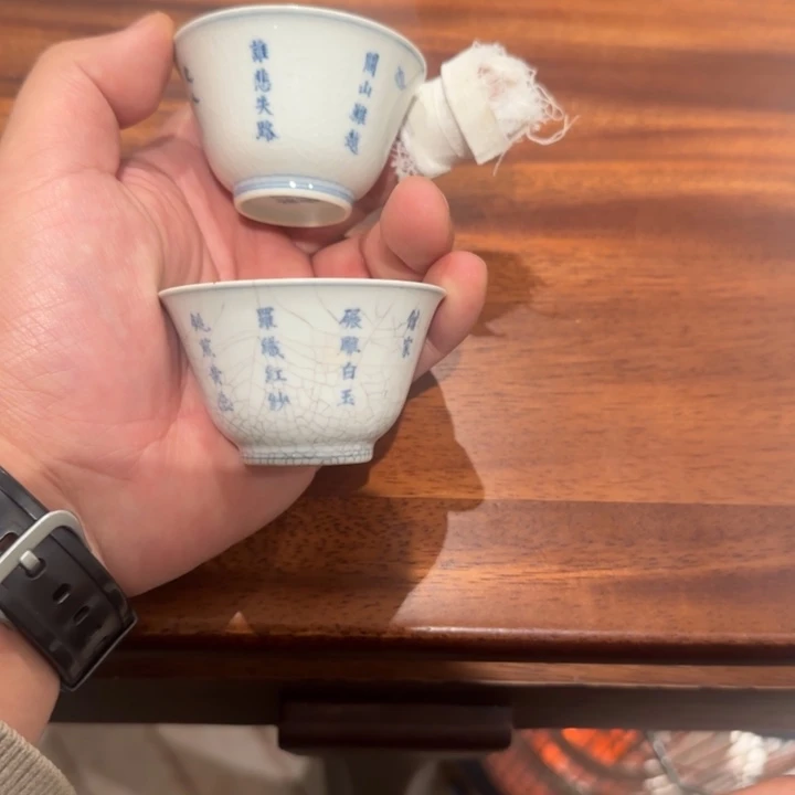 瓷器瓷器瓷器瓷器瓷器