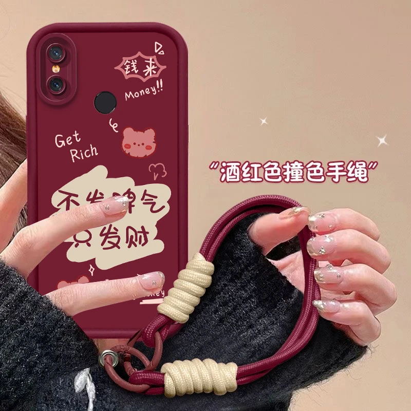 不发脾气适用小米8手机壳Xiaomi8全包软壳保护套女款防摔网红个性