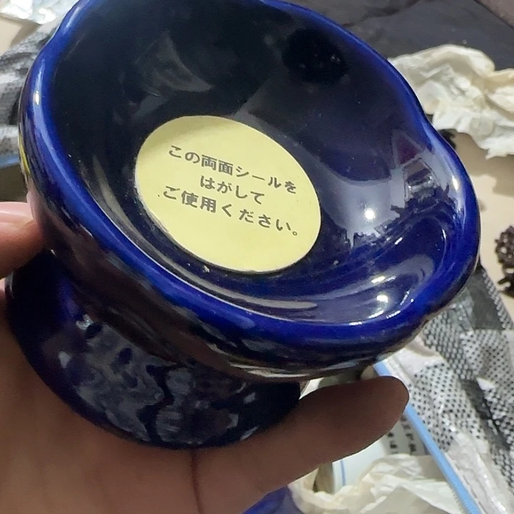 橄榄核其他无*Fgfgggfgggggggg