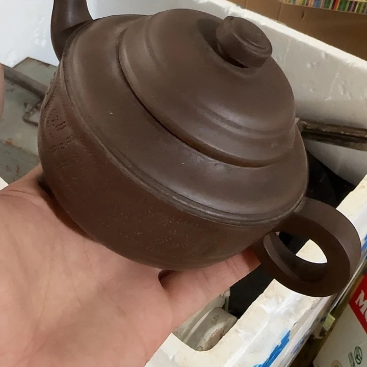 無***明扇子ghvhvgggggvgvgg