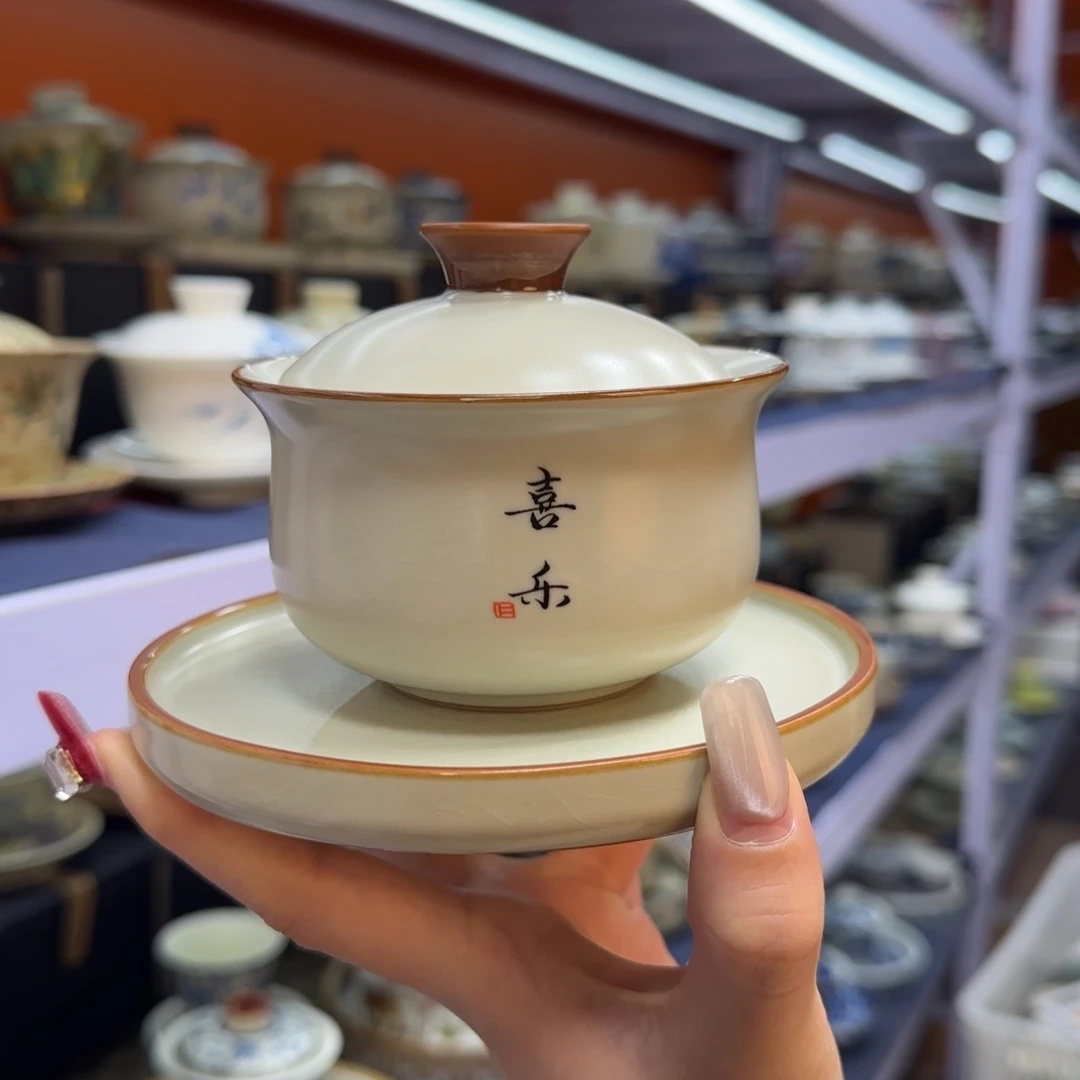 我在外面吃饭呢你在哪了我