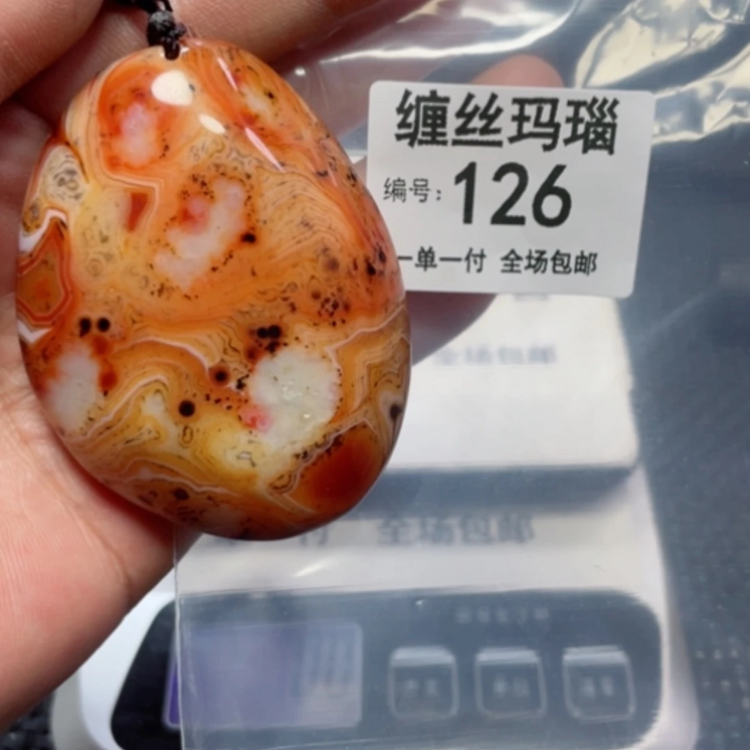 【闪购商品】玛瑙/玉髓颈饰未镶嵌