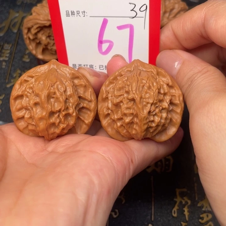 吊坠桃核文玩的好