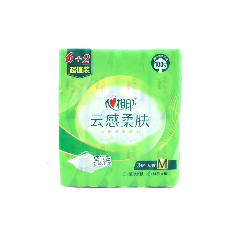 心相印云感柔肤8连包 /提