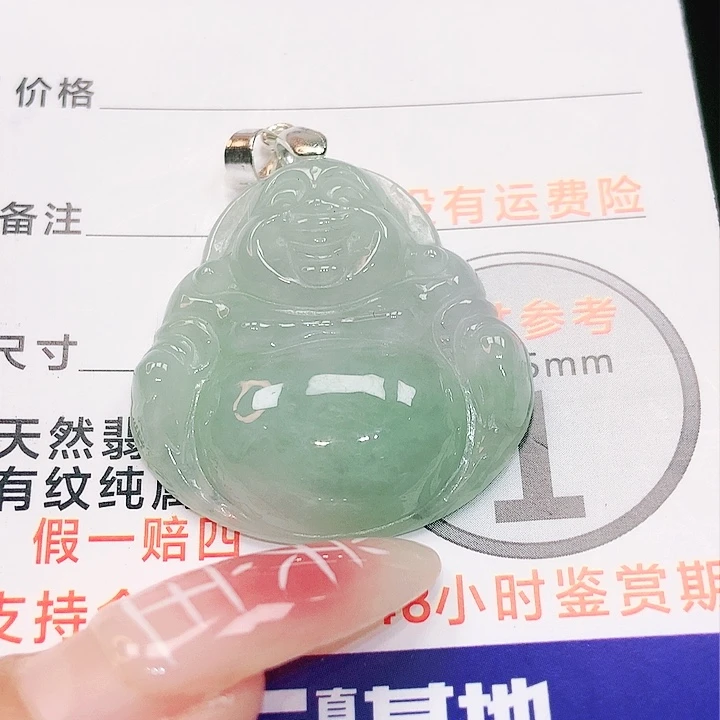 【闪购商品】翡翠颈饰未镶嵌翡翠