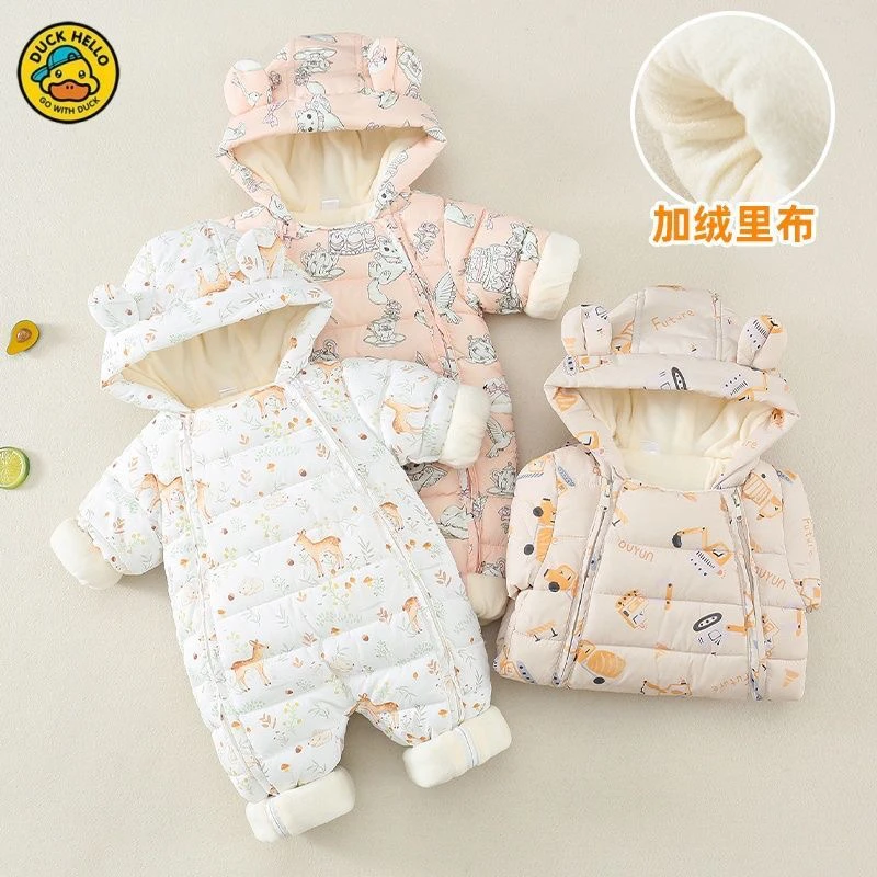 小黄鸭婴儿棉服宝宝秋冬衣服保暖外出加厚连体衣夹棉冬装哈衣爬服