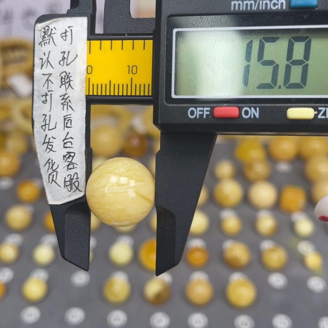 蜜蜡未镶嵌裸石65