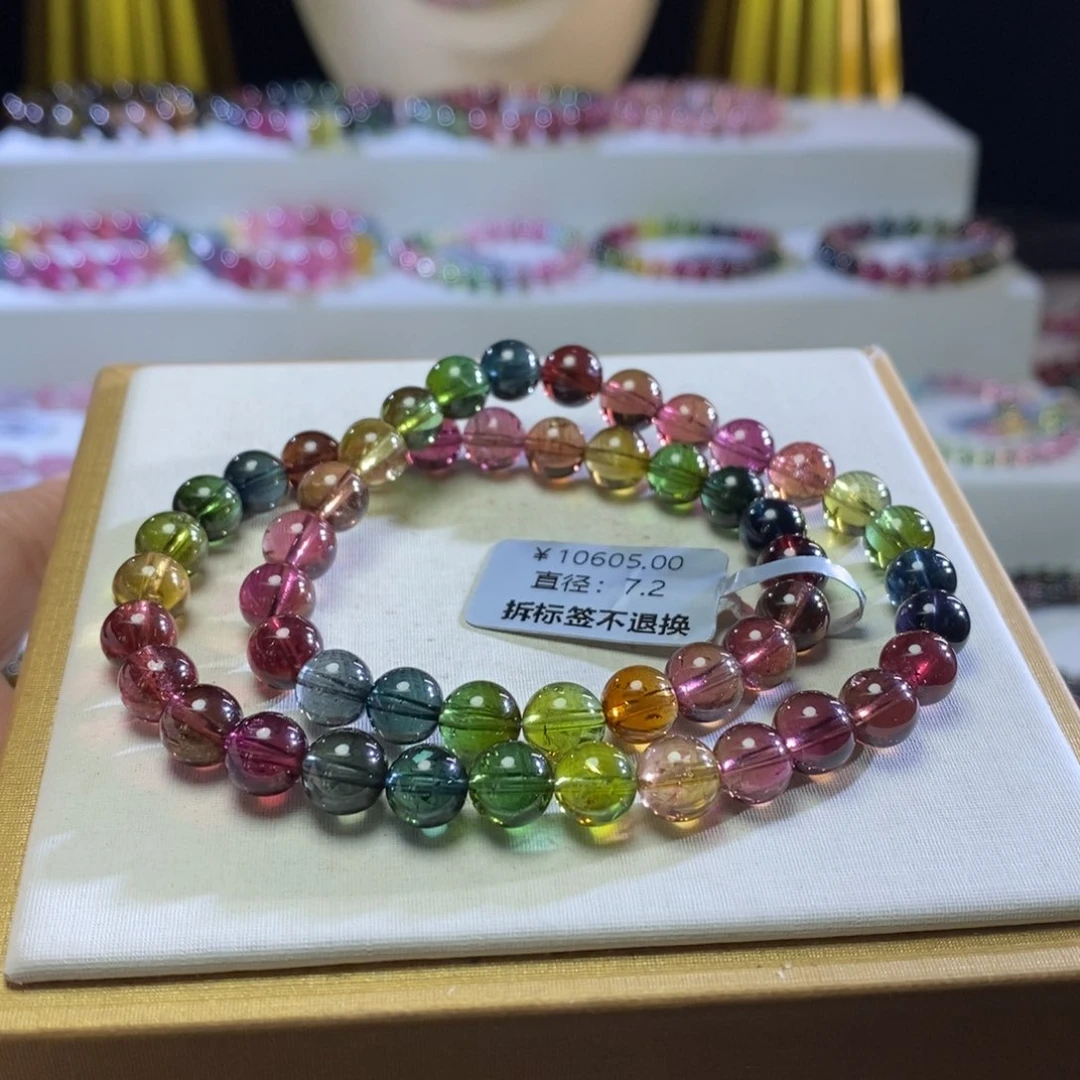 碧玺手链未镶嵌一****o浓郁双圈