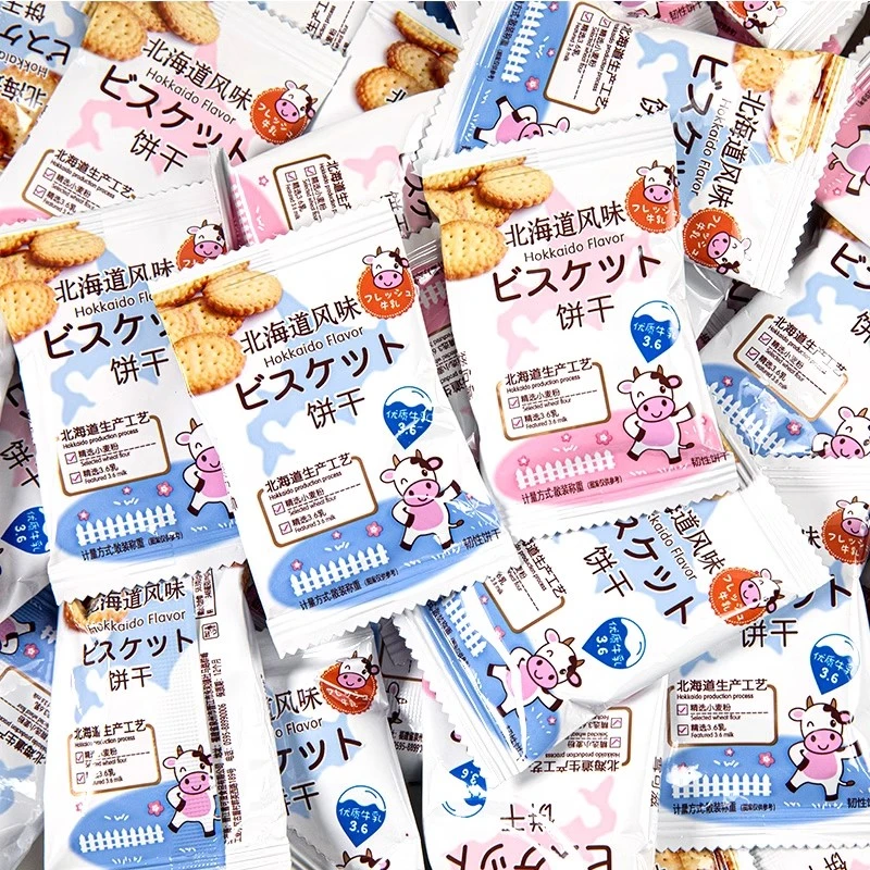 雪可滋北海道小圆饼干日式海盐味独立小包装薄脆饼干解馋零食批发