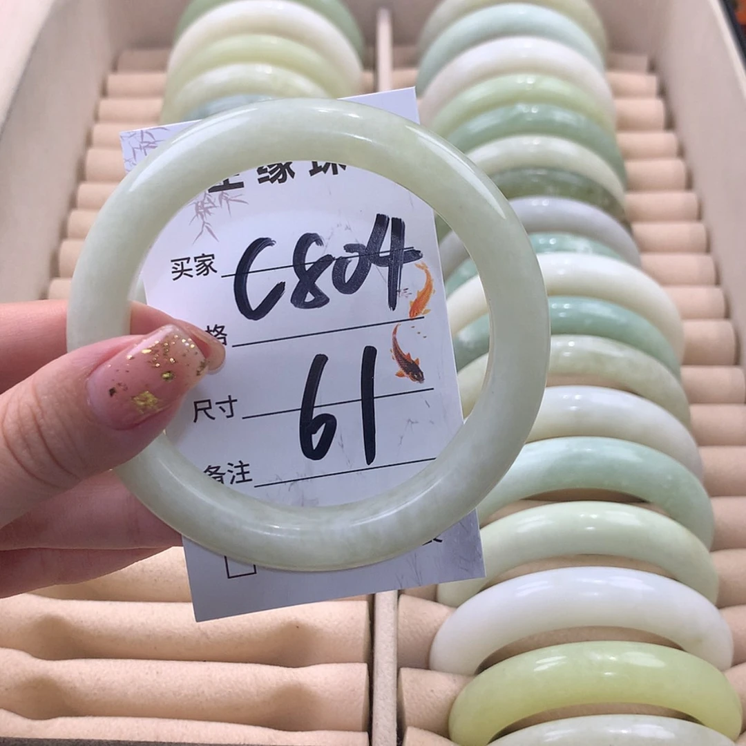 【闪购商品】蛇纹石玉未镶嵌手镯