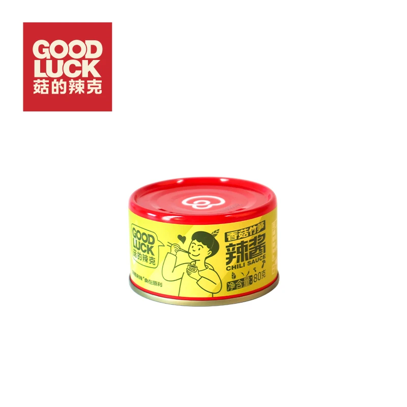 菇的辣克 香菇竹笋辣酱百搭佐料夹馍酱拌饭辣椒酱80g/罐*10罐
