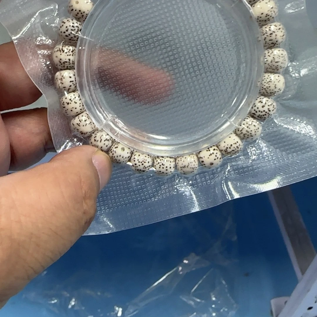 白玉菩提吊坠白色254