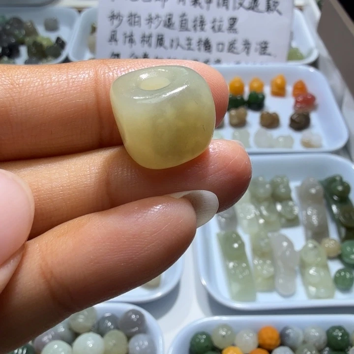未镶嵌和田玉珠宝半成品