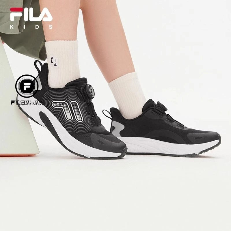 FILA斐乐男女大童【云行】2025年秋季新款户外跑步运动鞋K15B532108