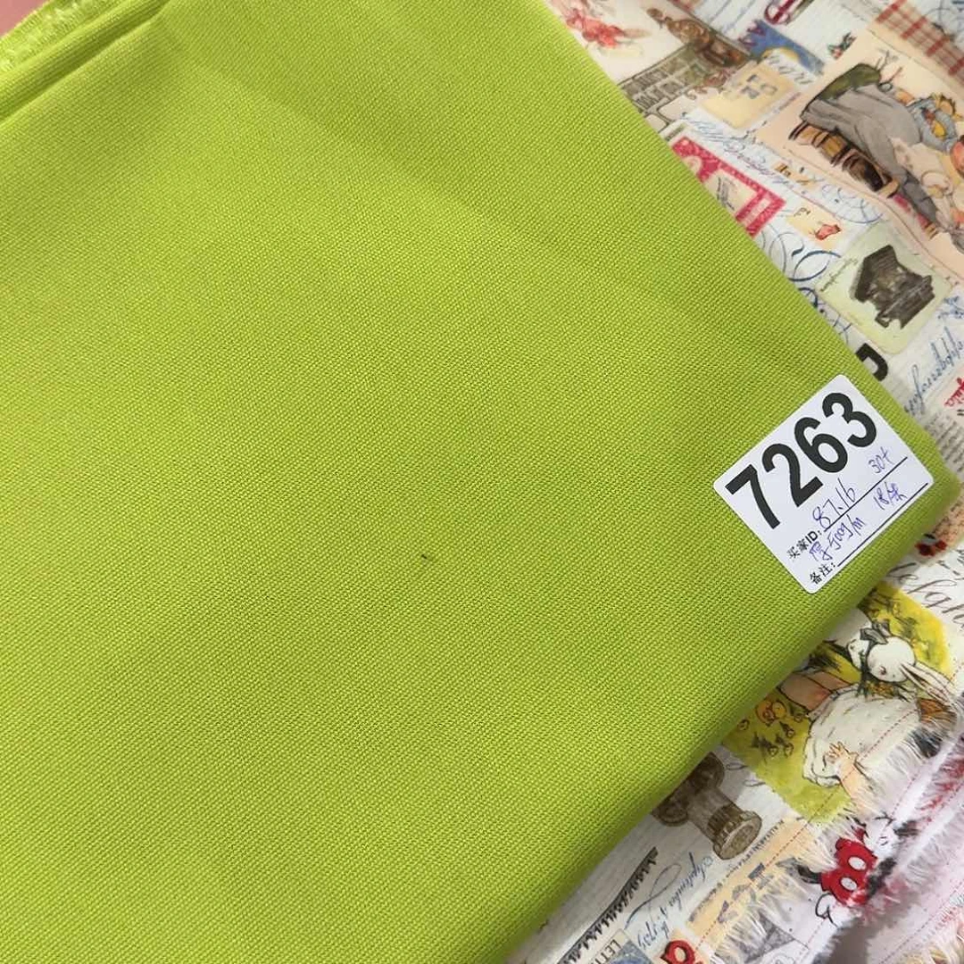 纯棉帆布1米长X1.5米宽87.16