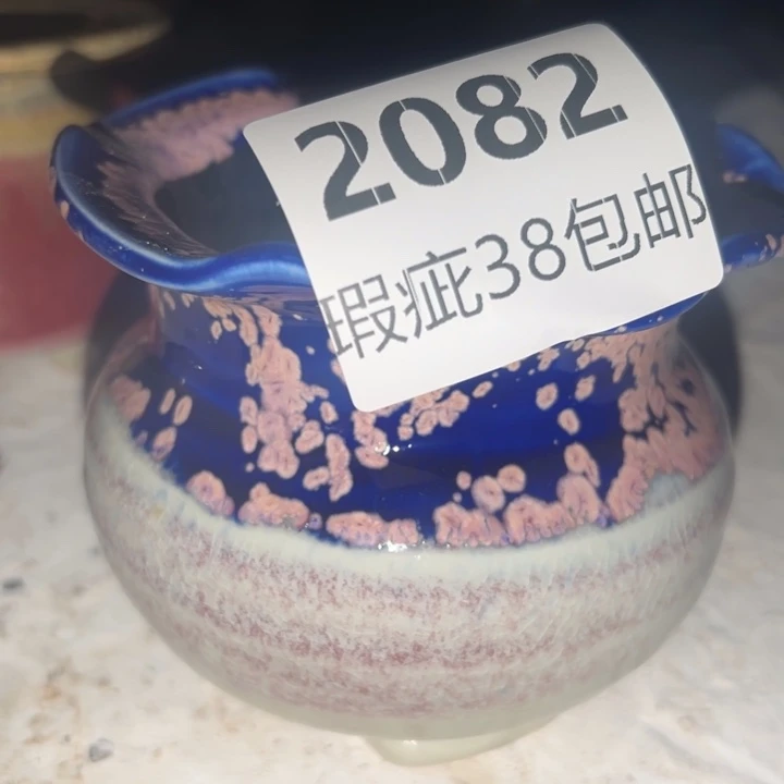 厂家直销瑕疵福利