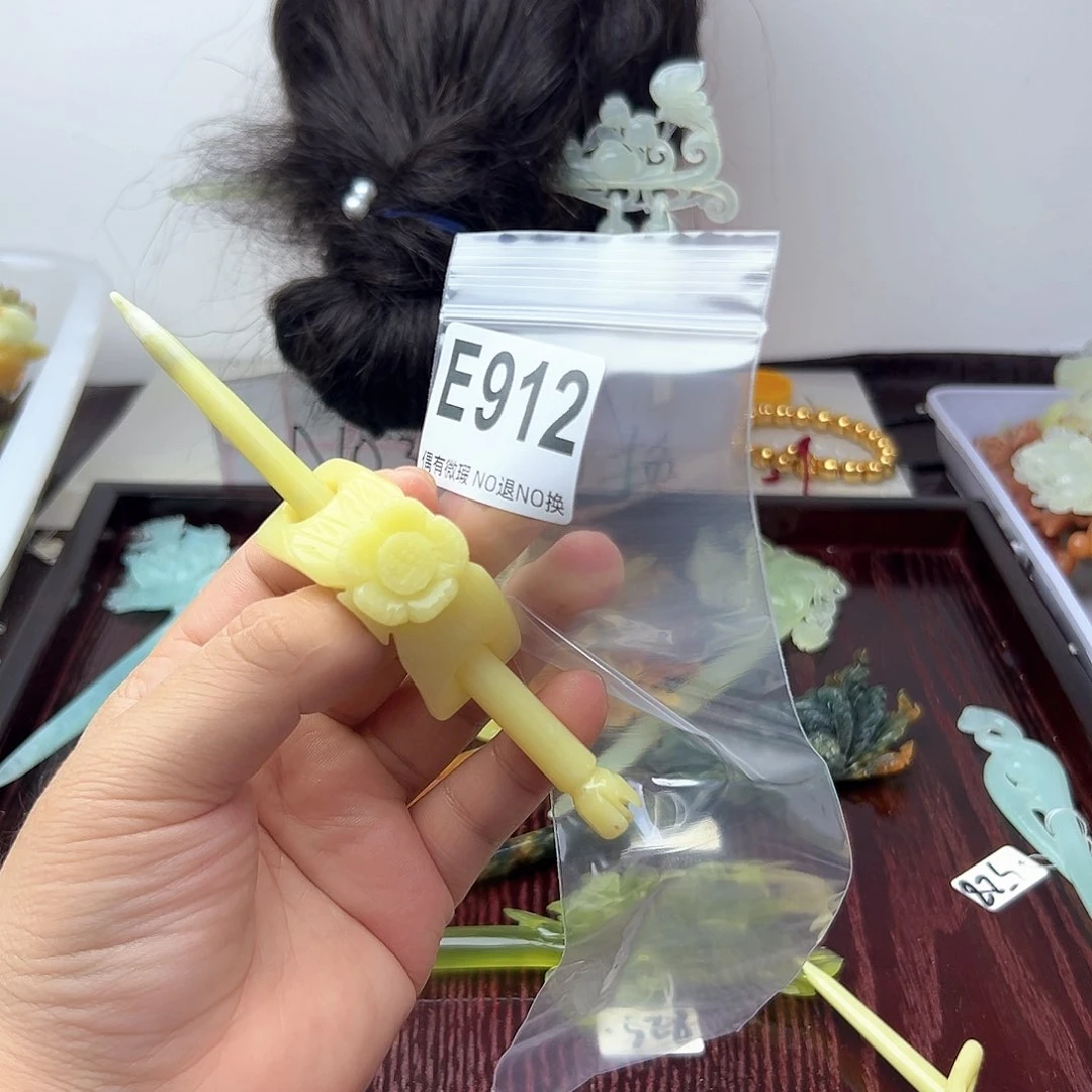 蛇纹石玉合金发饰S****