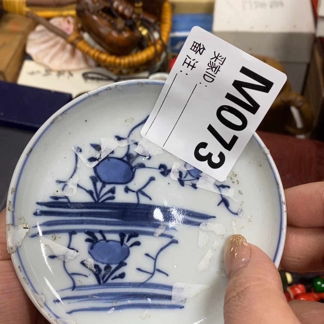 瓷瓷瓷瓷瓷瓷瓷瓷瓷