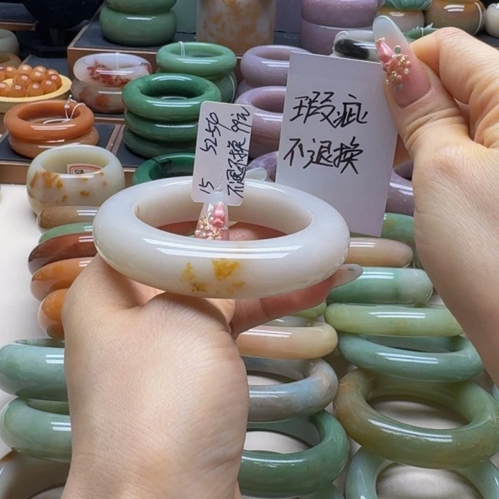 石英质玉未镶嵌手镯