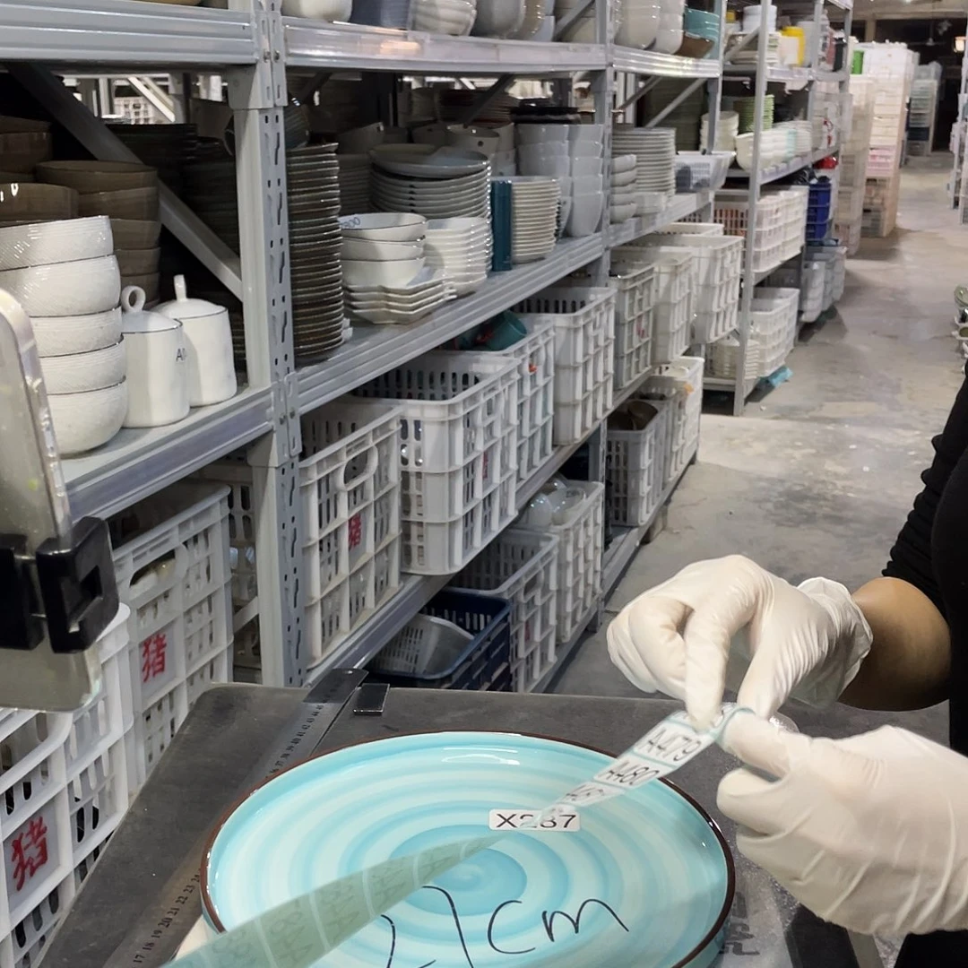 瓷片478               2个