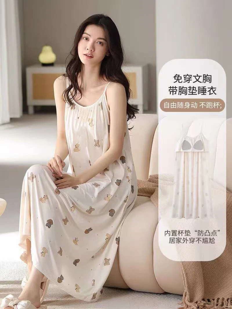 满印小熊带胸垫吊带长裙