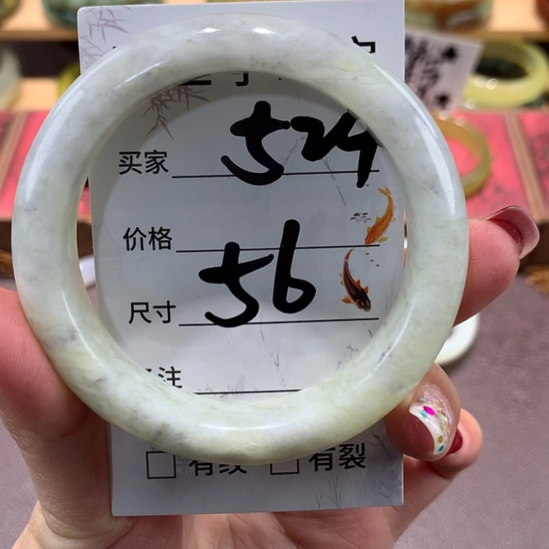 【闪购商品】蛇纹石玉手镯未镶嵌