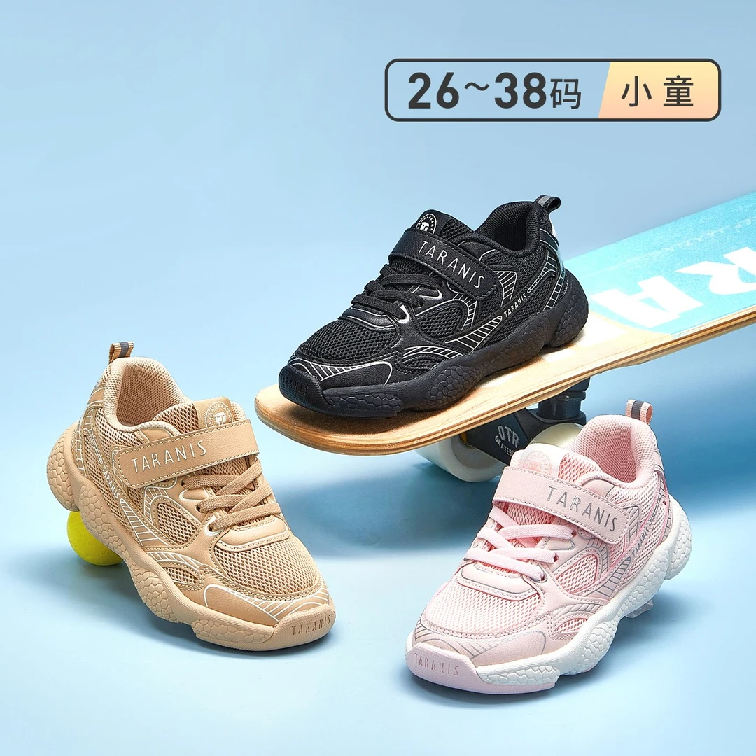 泰兰尼斯舒适校园跑步鞋休闲轻便百搭减震运动鞋T01D5A6296