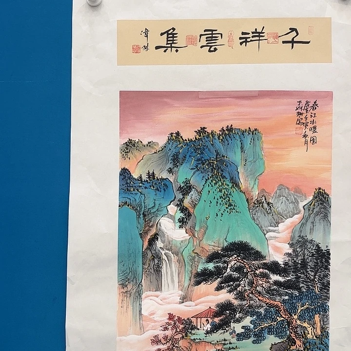 国画画家苏珊精品原作