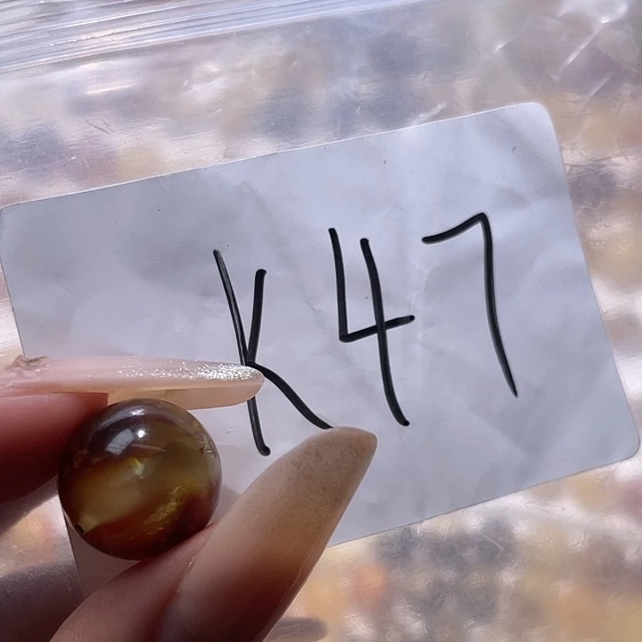琥珀未镶嵌裸石14.3福利