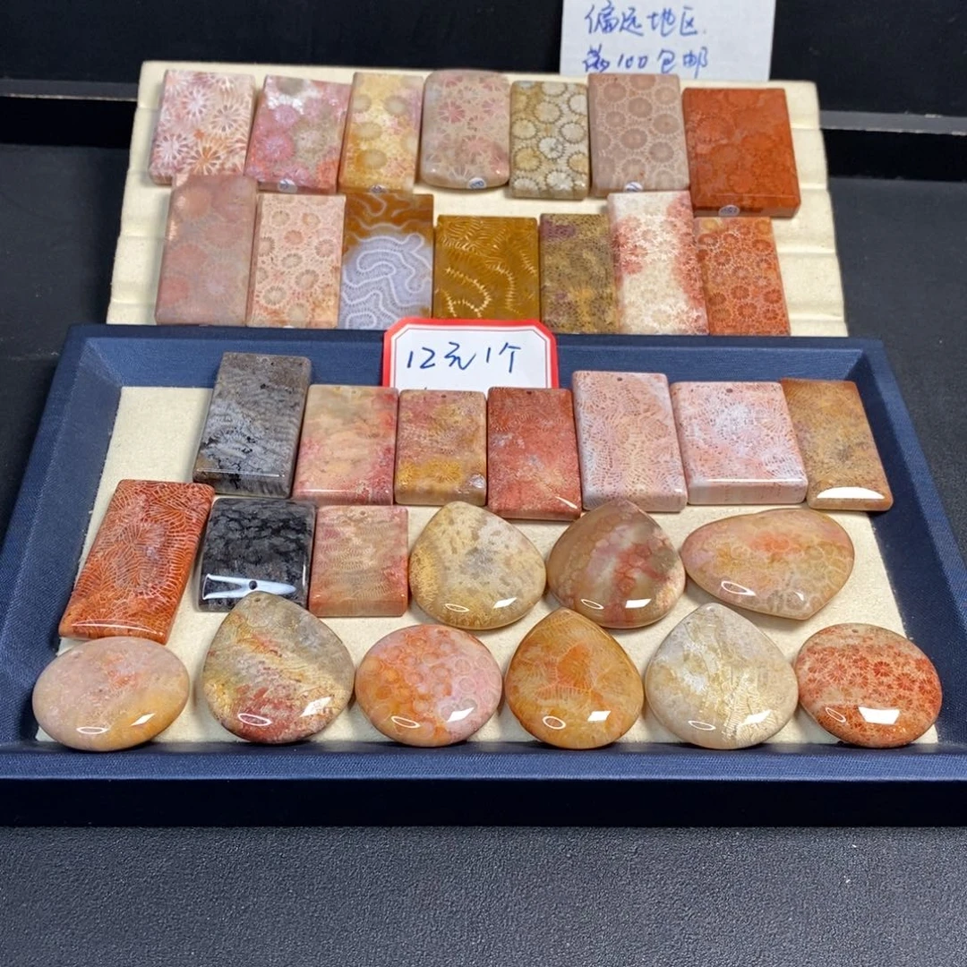 倔***米硅化玉未镶嵌吊坠