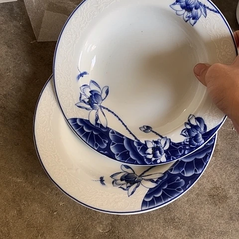 陶瓷8寸深盘两个陶瓷