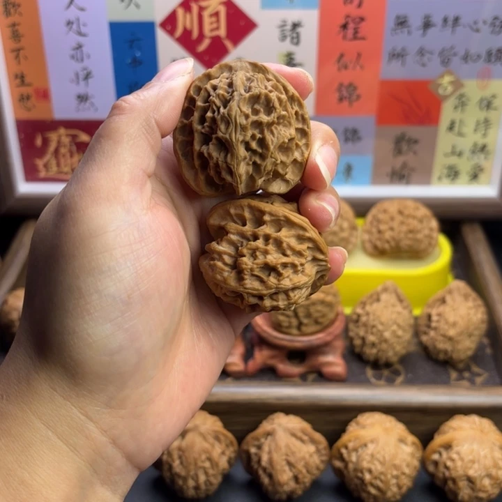 文玩核桃把件全品苹果园