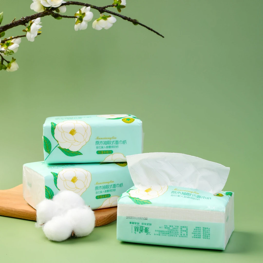 抽纸家用装纸巾加厚抽式面巾纸卫生纸餐巾纸柔软