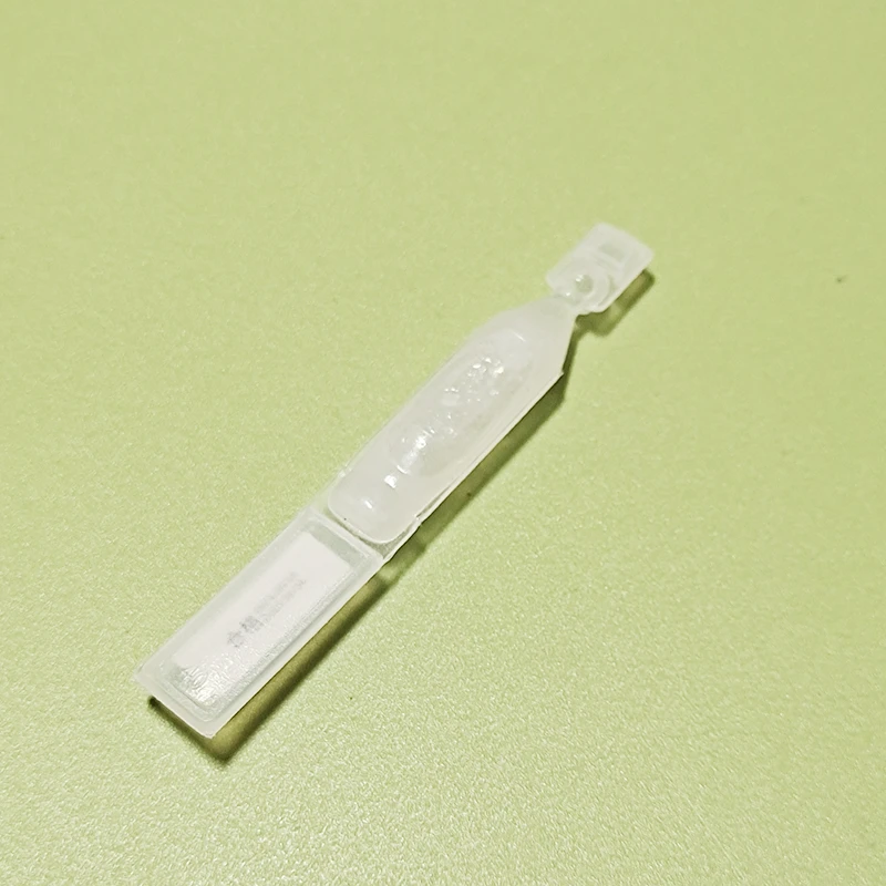 精粹次抛1.2ml/支