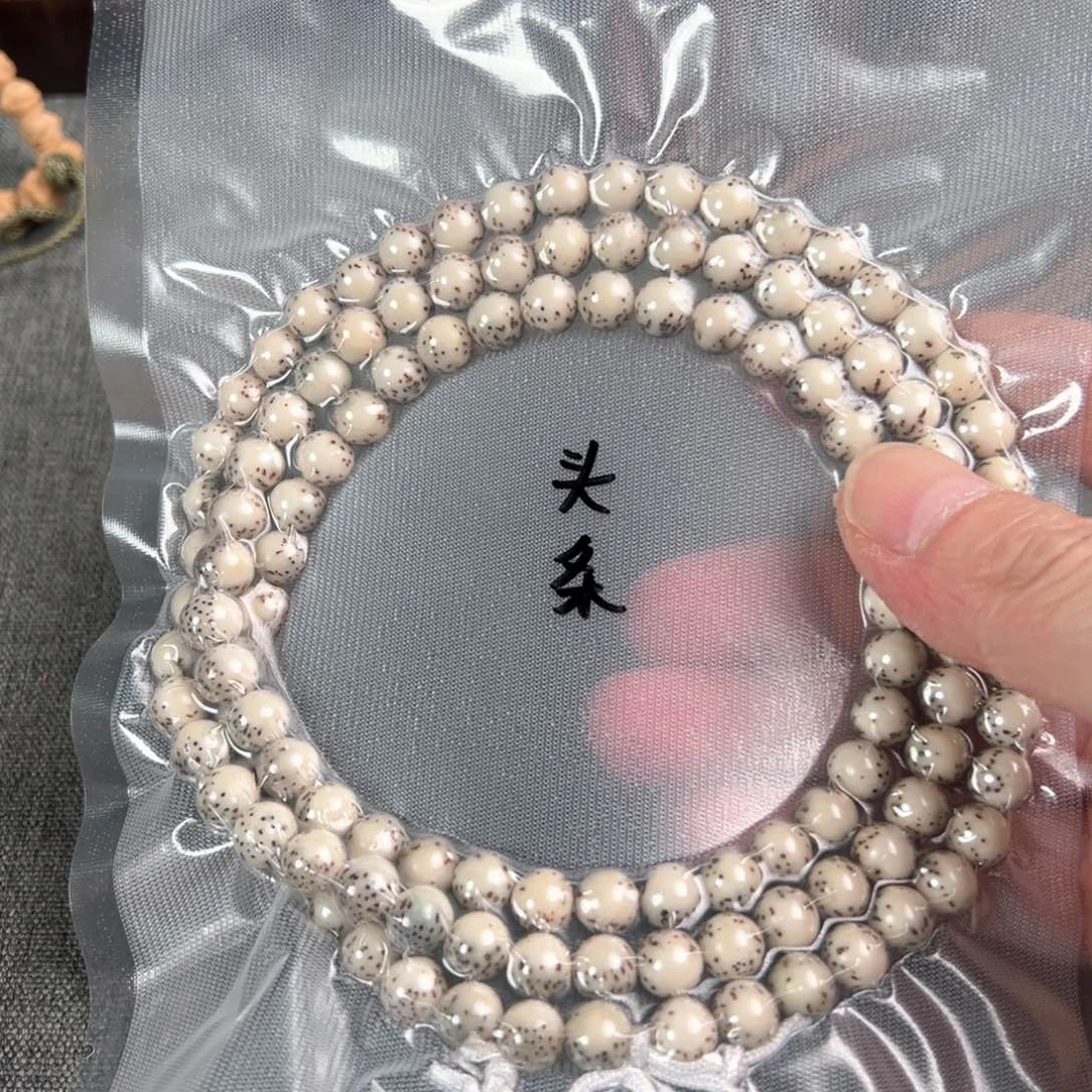 猴头核桃吊坠定制河豚圆珠长串8×8