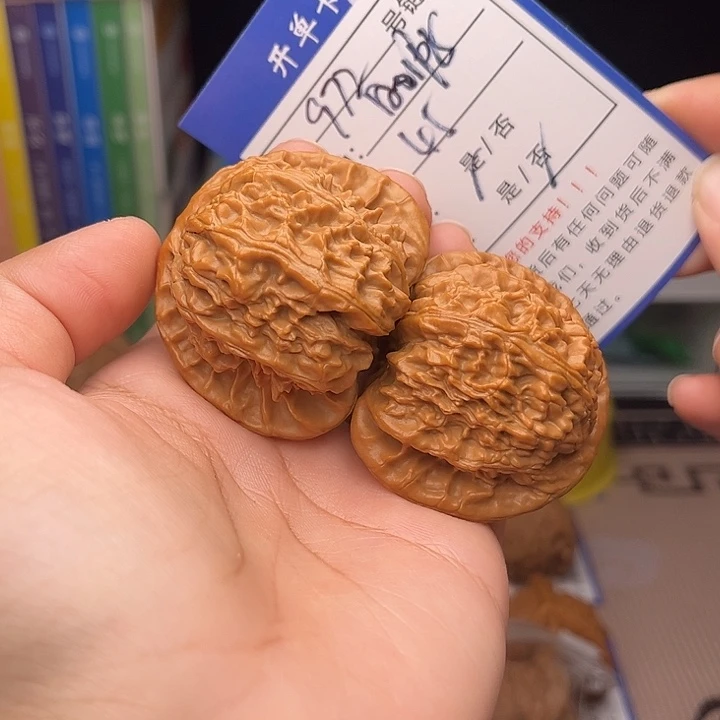 文玩核桃手捻核桃972