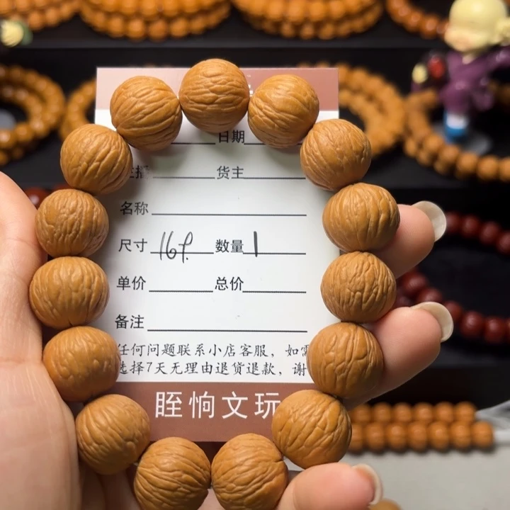 猴头核桃吊坠猴头