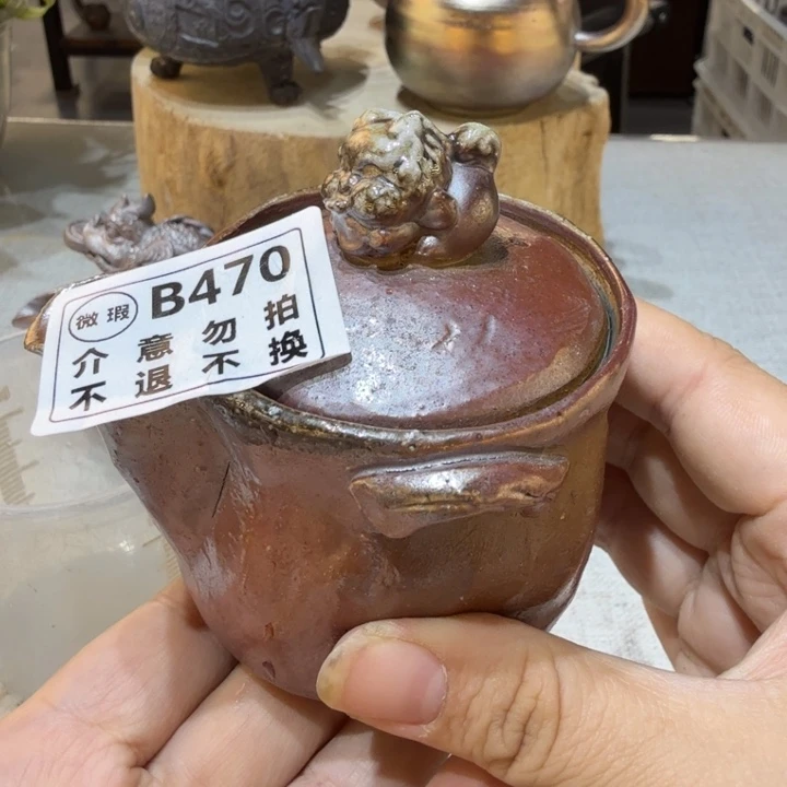 盘陶精品柴烧福利放漏