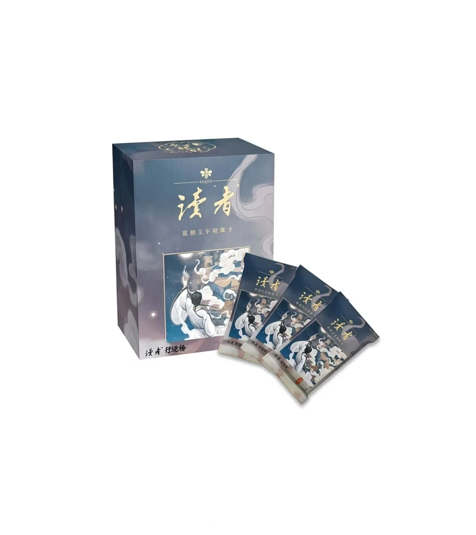 小懒【推推】读者-琼楼玉宇系列卡牌盲盒代拆