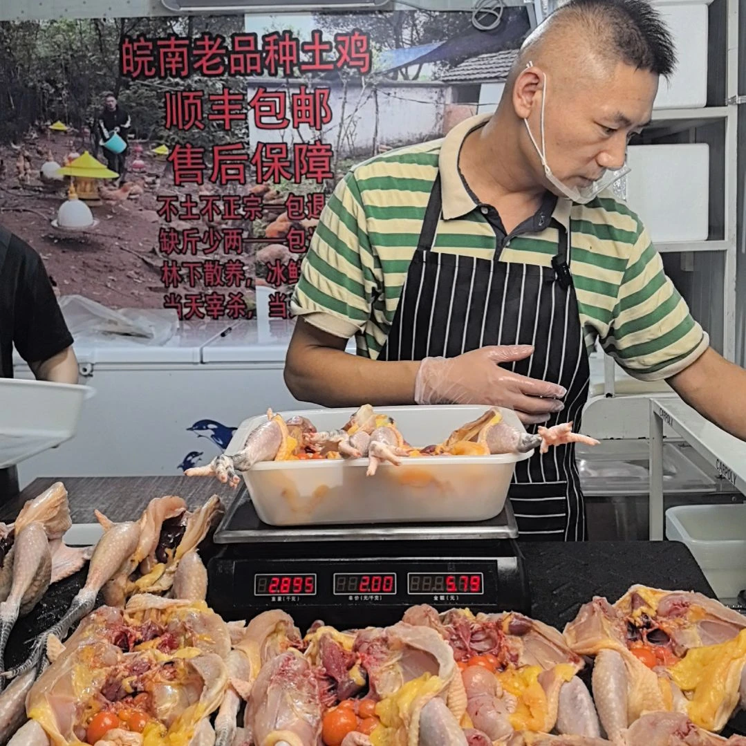 绿***鲨30天包装中国大陆