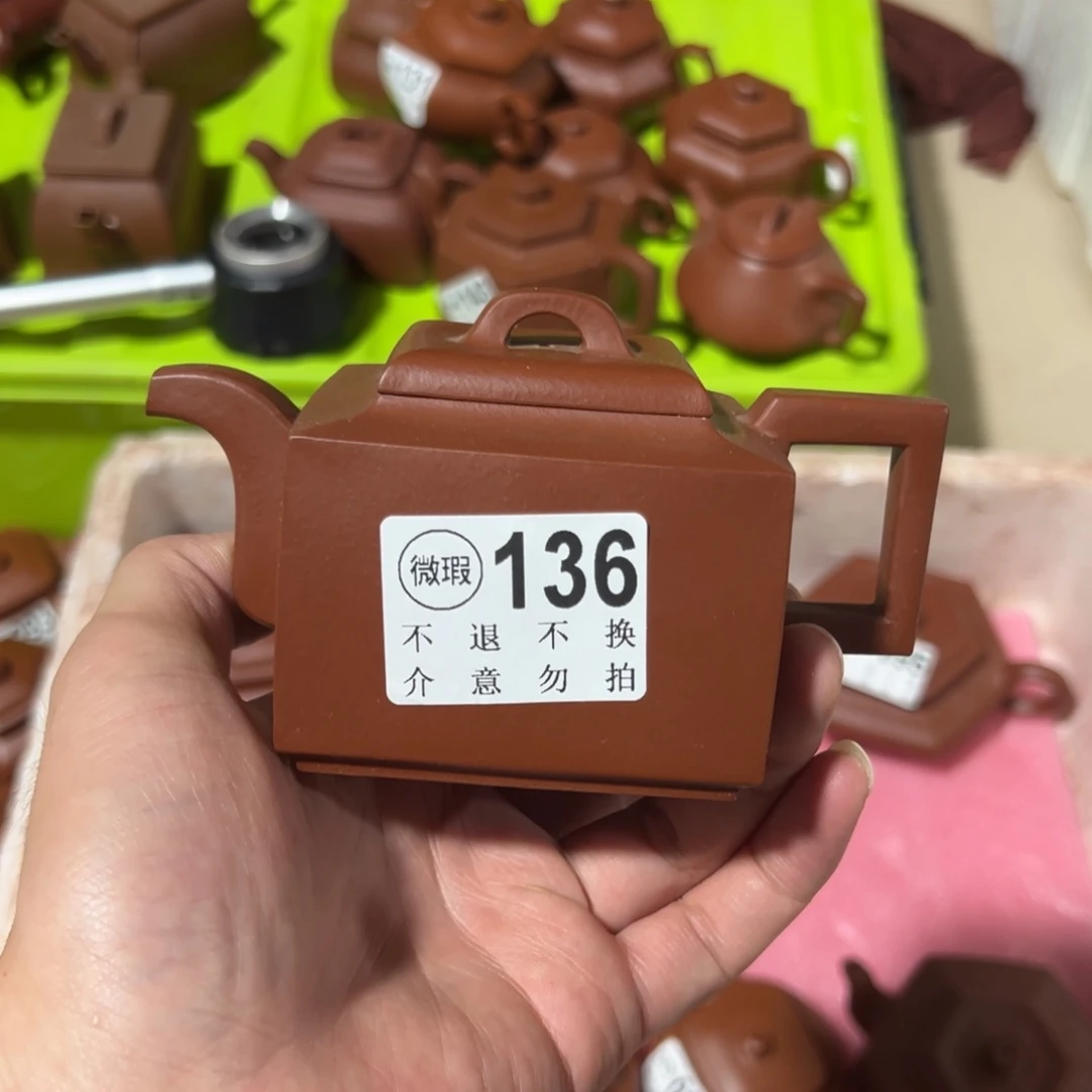 茶壶紫砂紫砂的味道很好