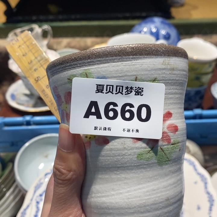 T***y哈哈哈哈哈哈哈哈