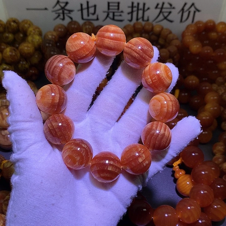 松木（琥珀木）手串/手链2.0 老料