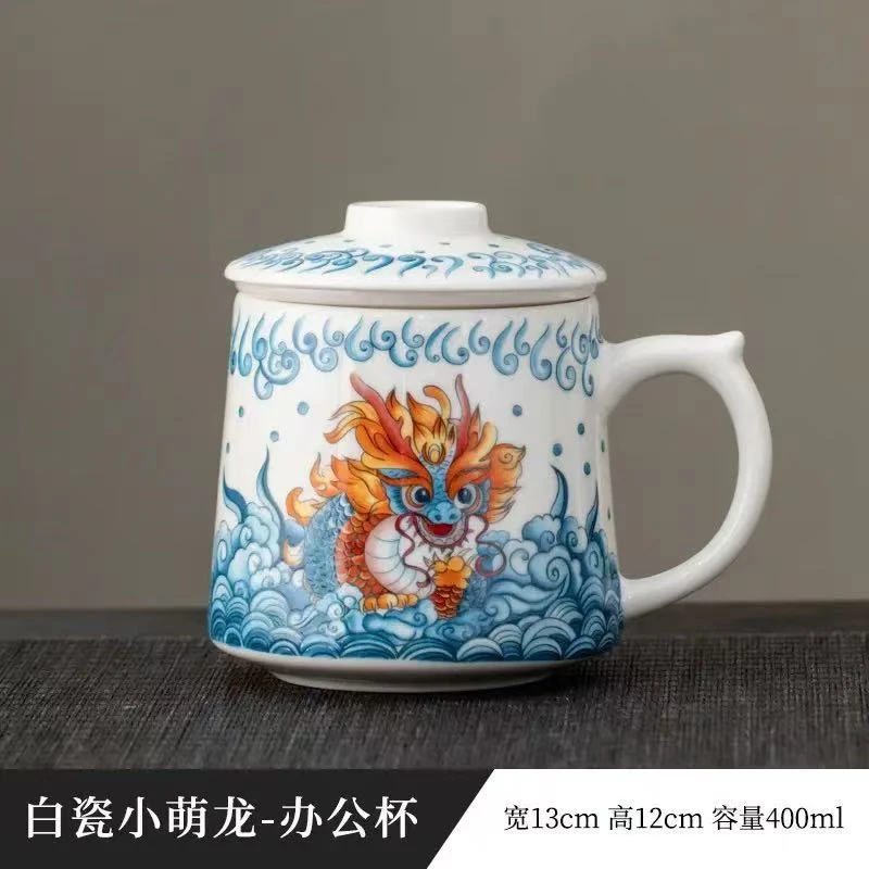 冰白龙腾四海办公杯三件套E84