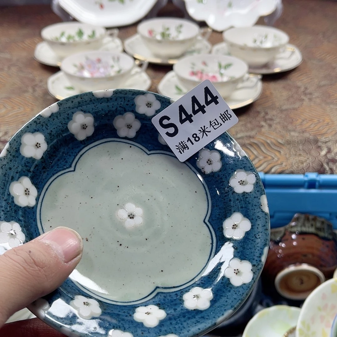 瓷片幺aaaaaaaaaaa444