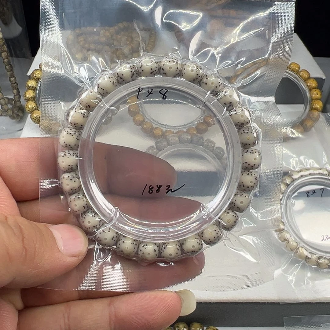 星月菩提手串石玉料9×8
