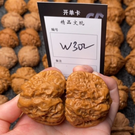 桃核吊坠T*F我是第一百个